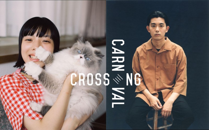 『CROSSING CARNIVAL 外伝』〜カネコアヤノと折坂悠太〜