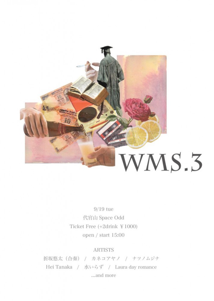 WMS.3