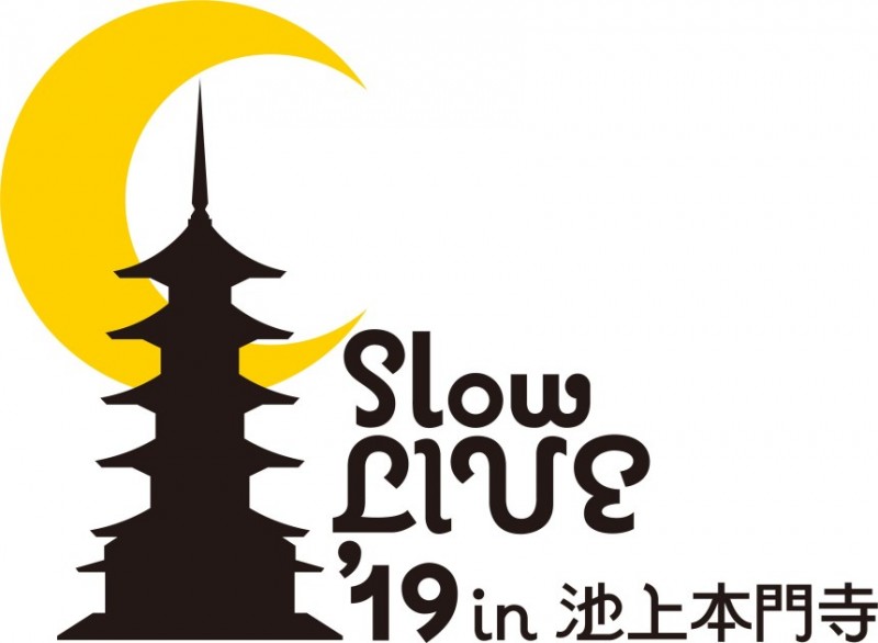 Slow LIVE'19 in 池上本門寺
