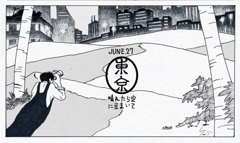 「独奏遊行 らいど 2026 そら豆編」ツアー全公演SOLD OUTを受け、6/27東京・追加公演が決定。