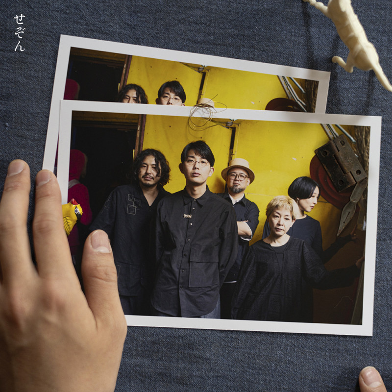 2曲入り配信シングル『せぞん』本日9月23日配信リリース、10月に行われる東阪ホール公演「折坂悠太ばんど 独演 せぞん」に向けて新境地を拓く